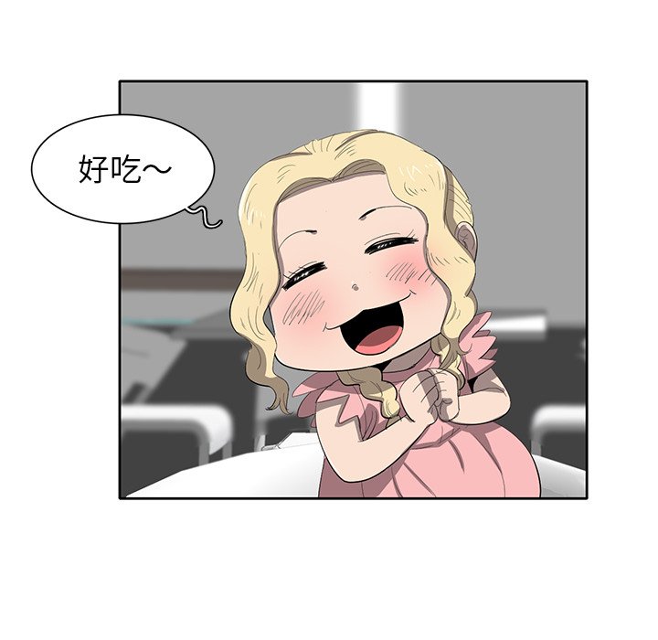 第35話 - 第43张