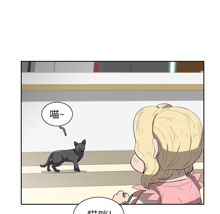 第35話 - 第61张