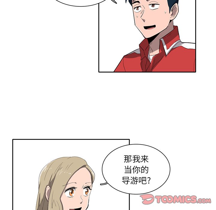 第35話 - 第69张
