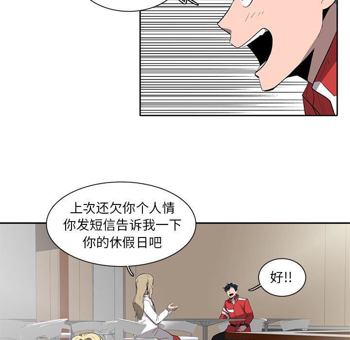 第35話 - 第72张