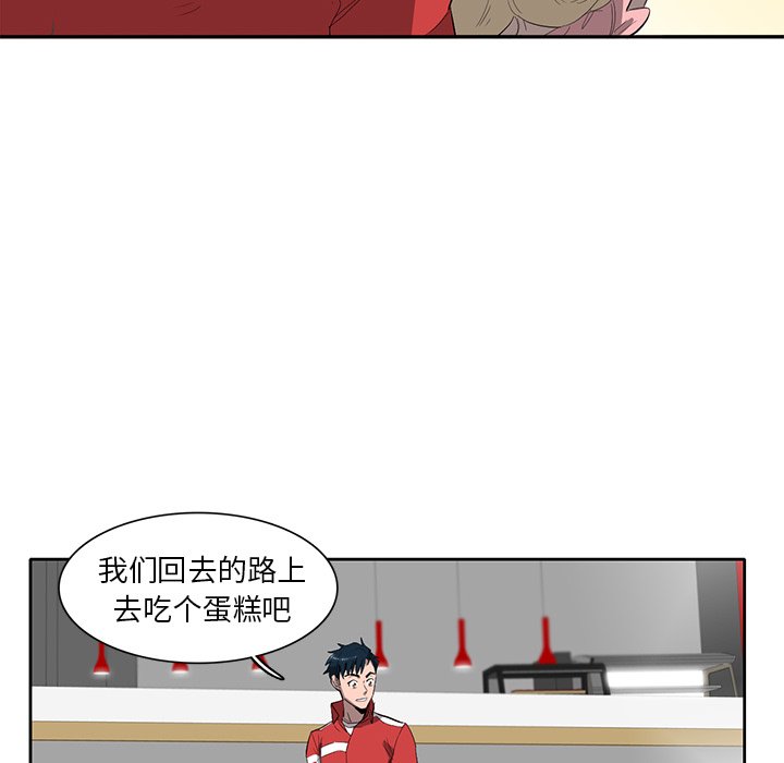 第35話 - 第96张