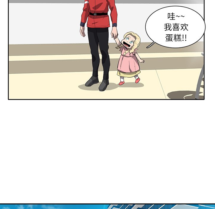 第35話 - 第97张
