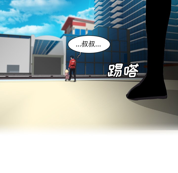 第35話 - 第99张