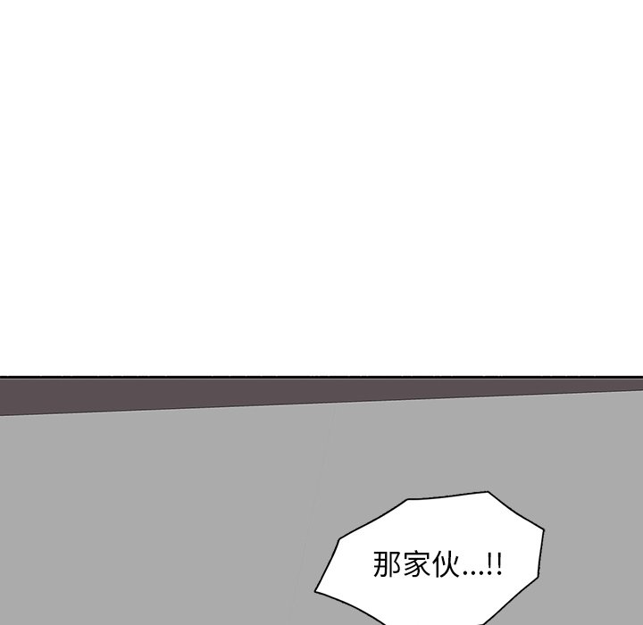 第36話 - 第101张