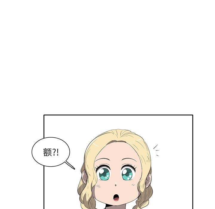 第36話 - 第50张