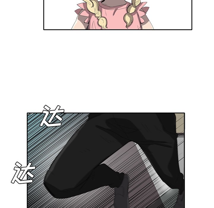 第36話 - 第51张