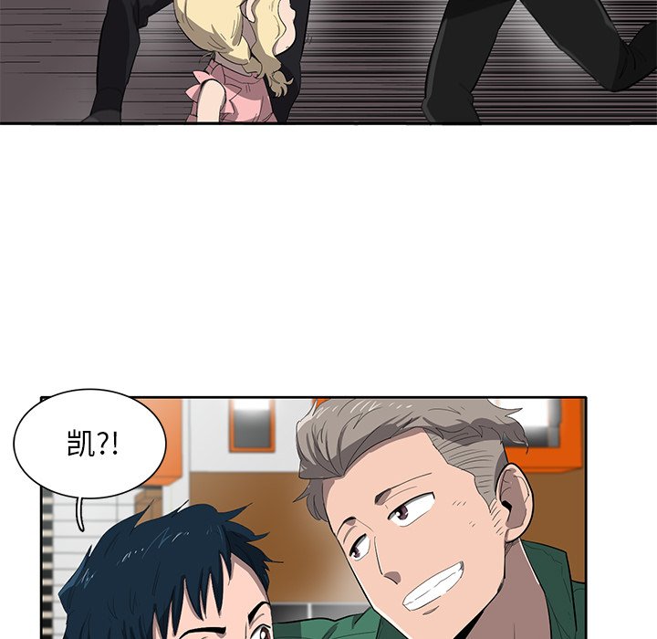 第36話 - 第53张
