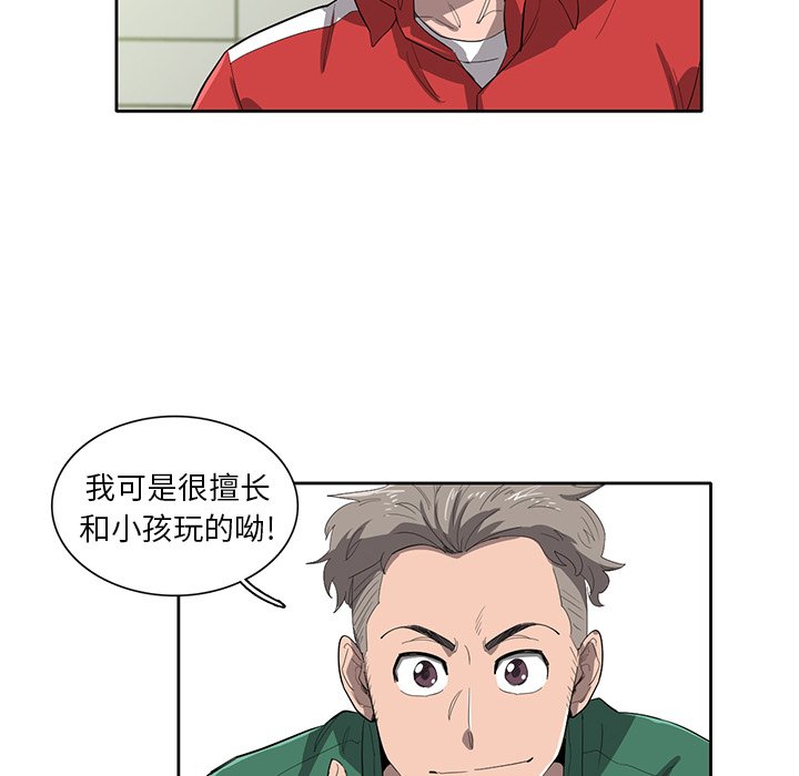 第36話 - 第60张