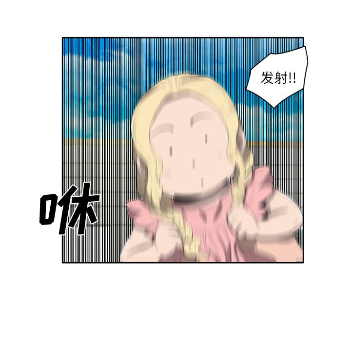 第36話 - 第65张