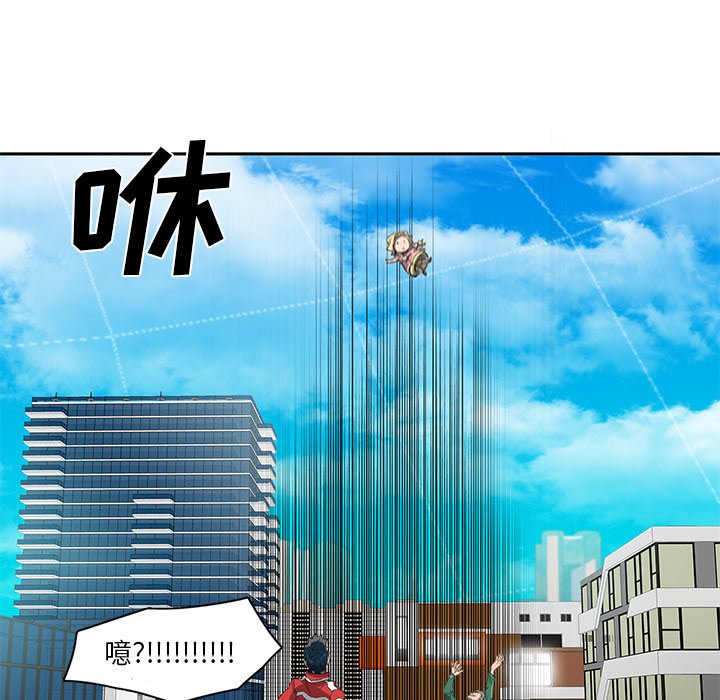 第36話 - 第66张