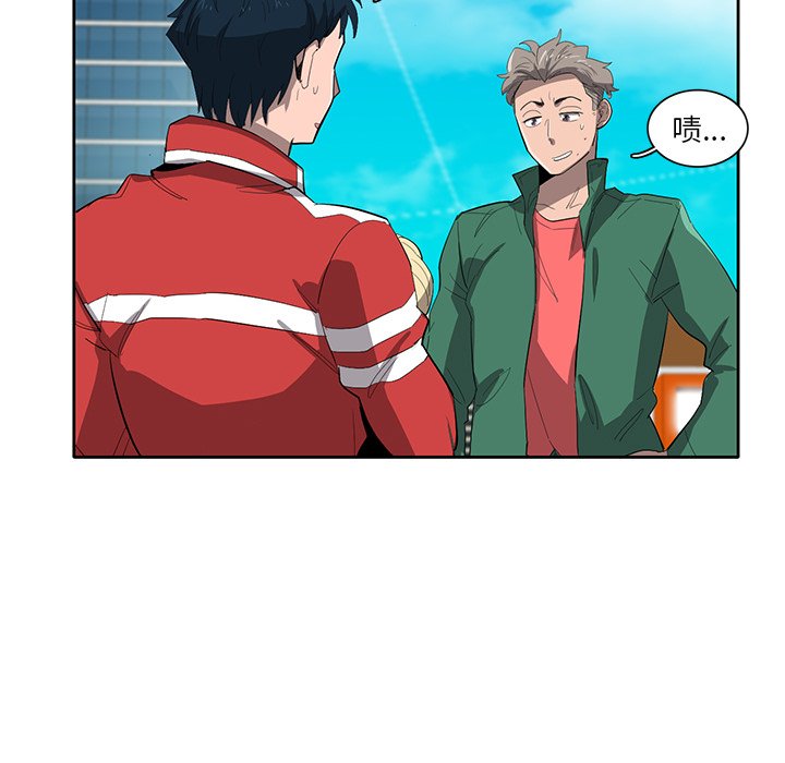 第36話 - 第74张