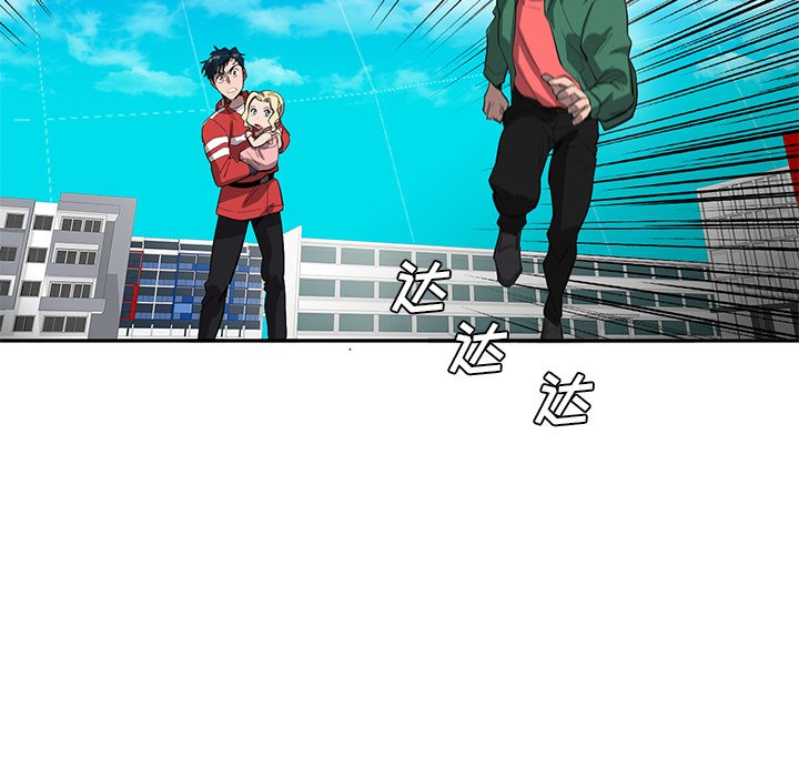 第36話 - 第92张
