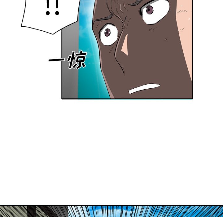 第36話 - 第97张