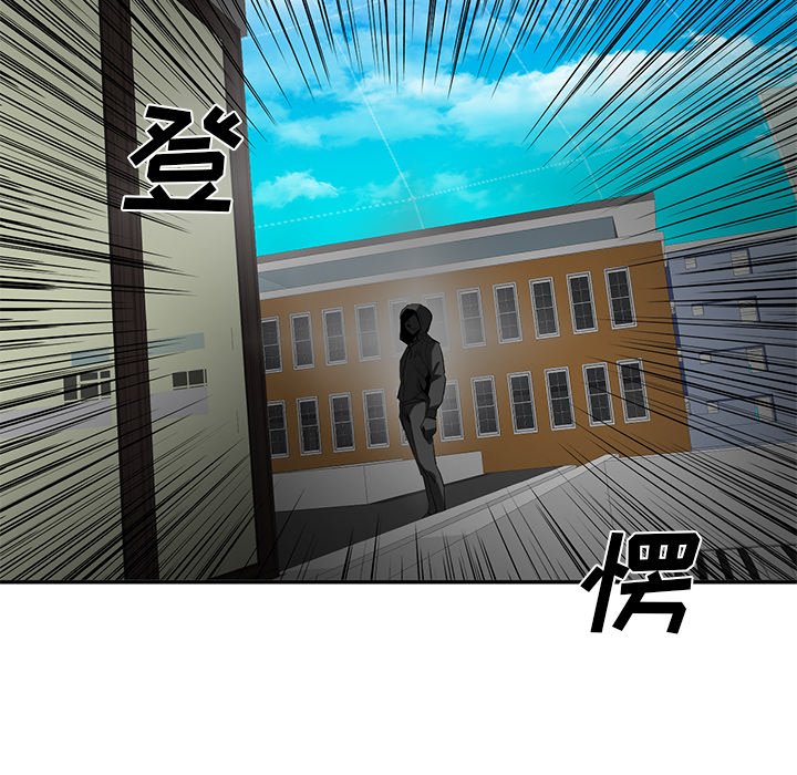 第36話 - 第98张
