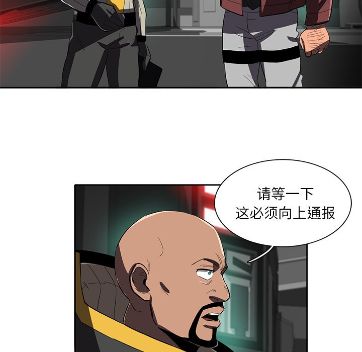 第37話 - 第100张
