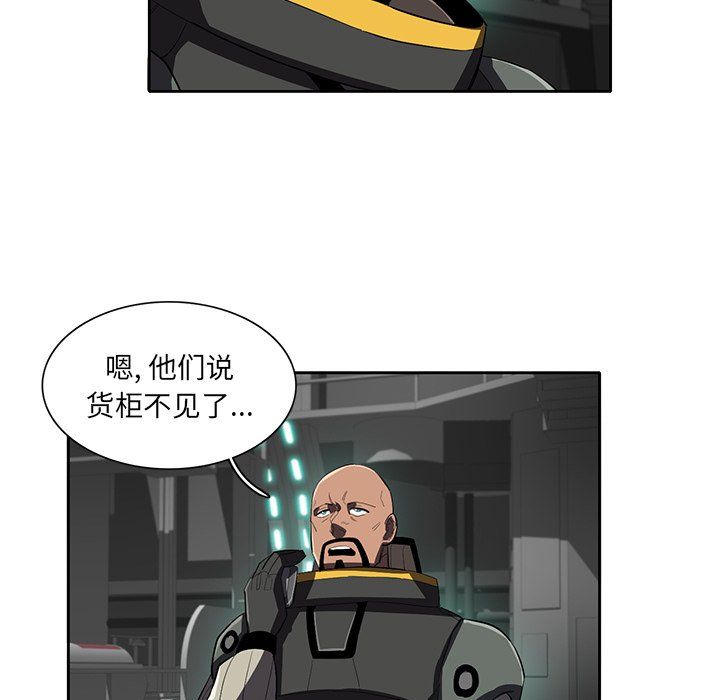 第37話 - 第101张