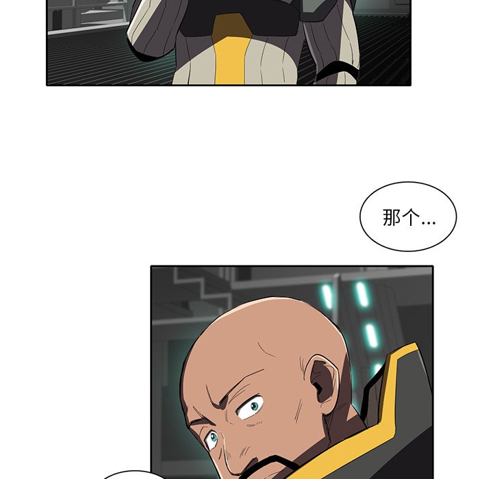 第37話 - 第102张