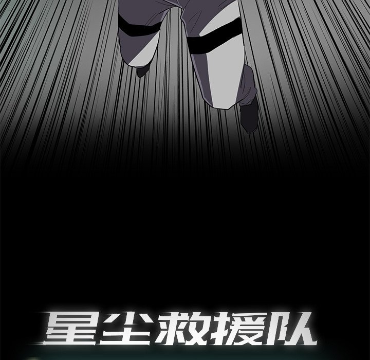 第37話 - 第106张