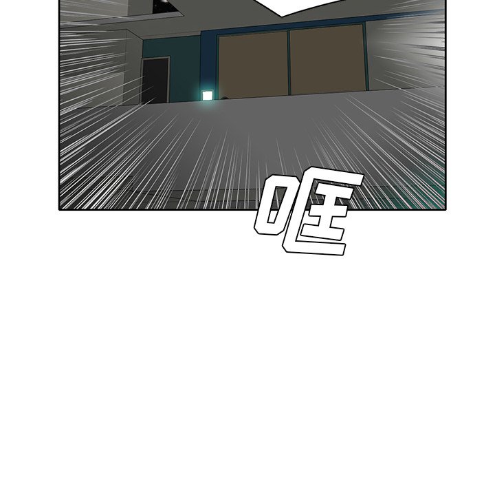 第37話 - 第38张