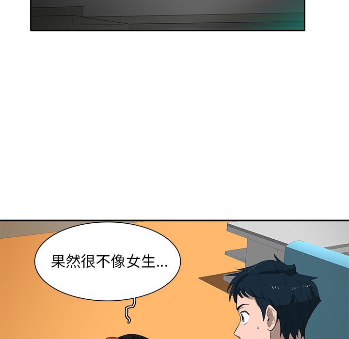 第37話 - 第40张