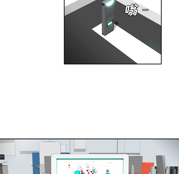 第37話 - 第54张