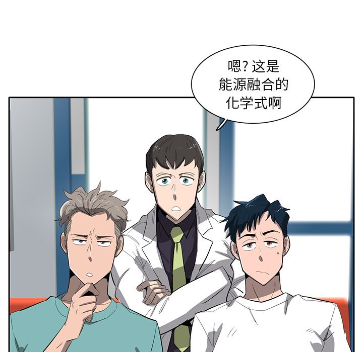 第37話 - 第58张