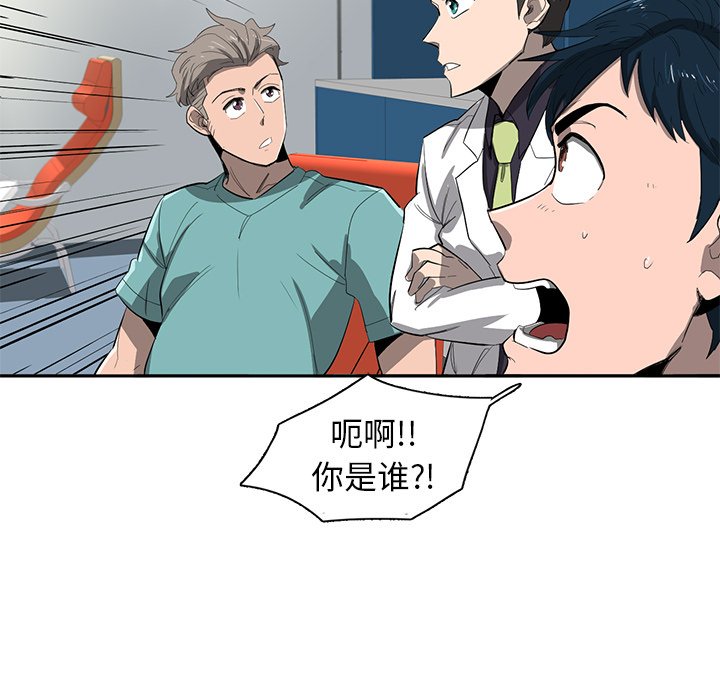 第37話 - 第60张