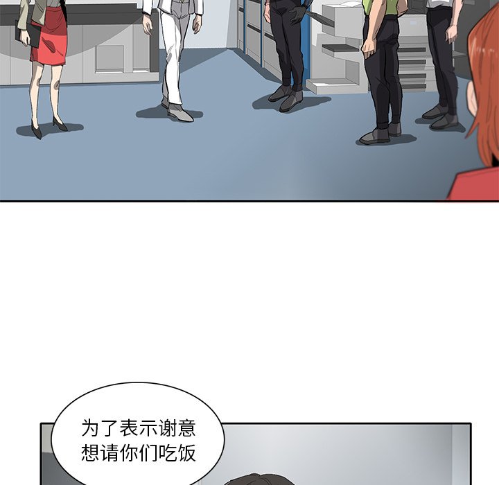 第37話 - 第63张