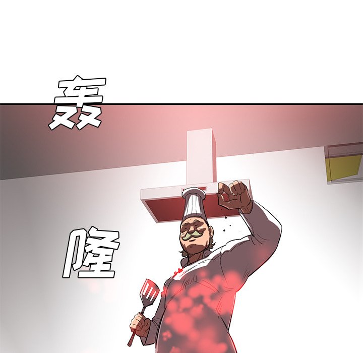 第37話 - 第66张