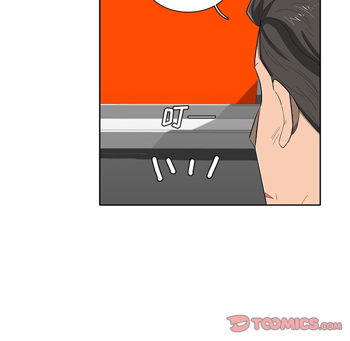 第37話 - 第73张