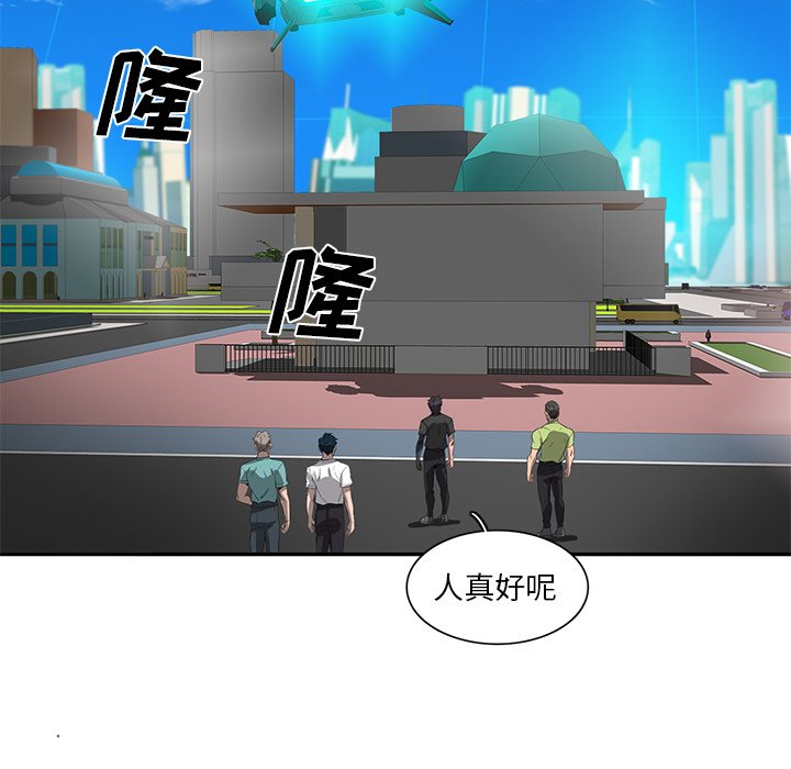 第37話 - 第85张