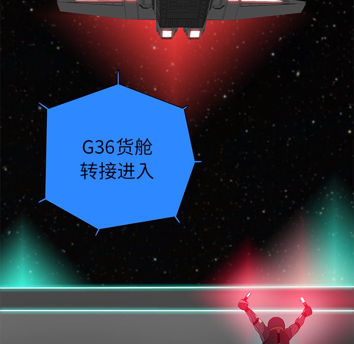 第37話 - 第94张