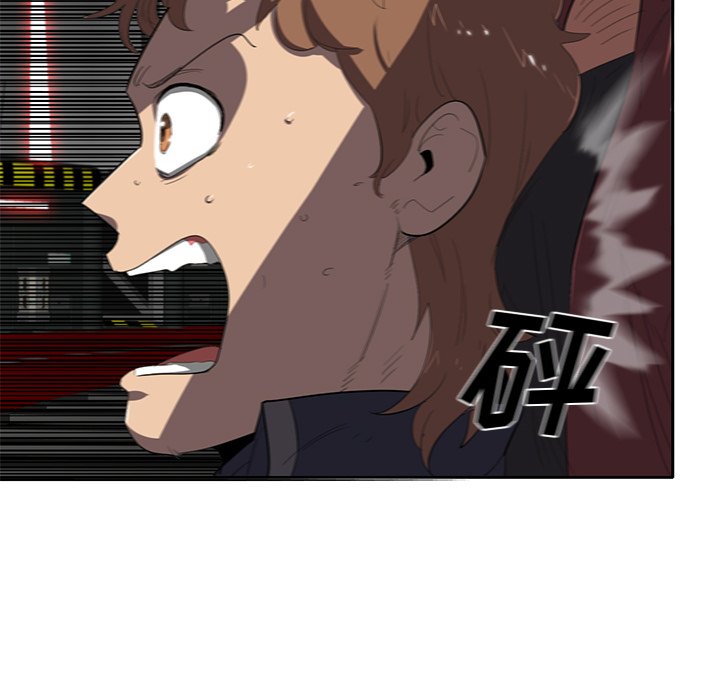 第38話 - 第100张
