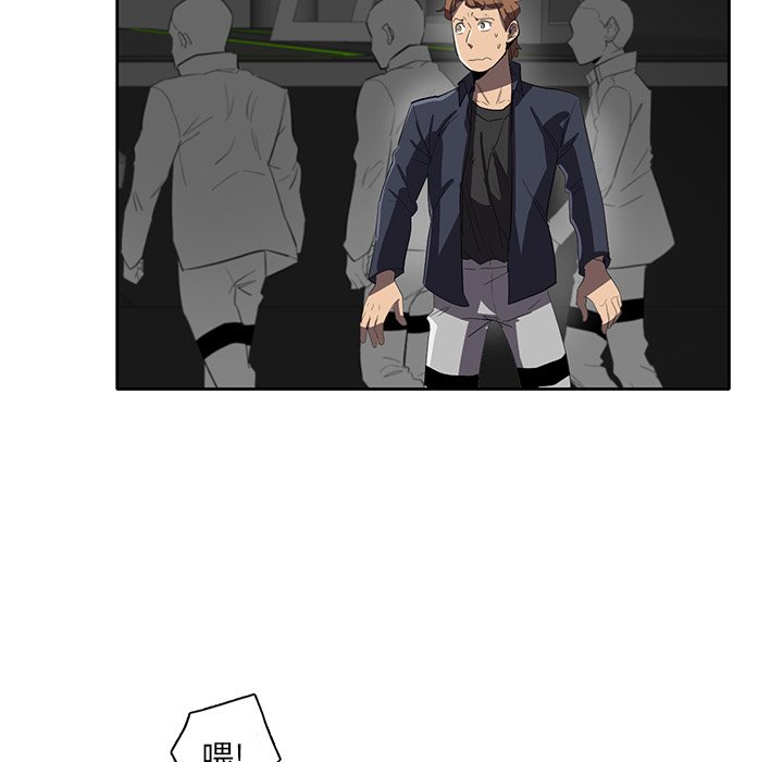 第38話 - 第41张