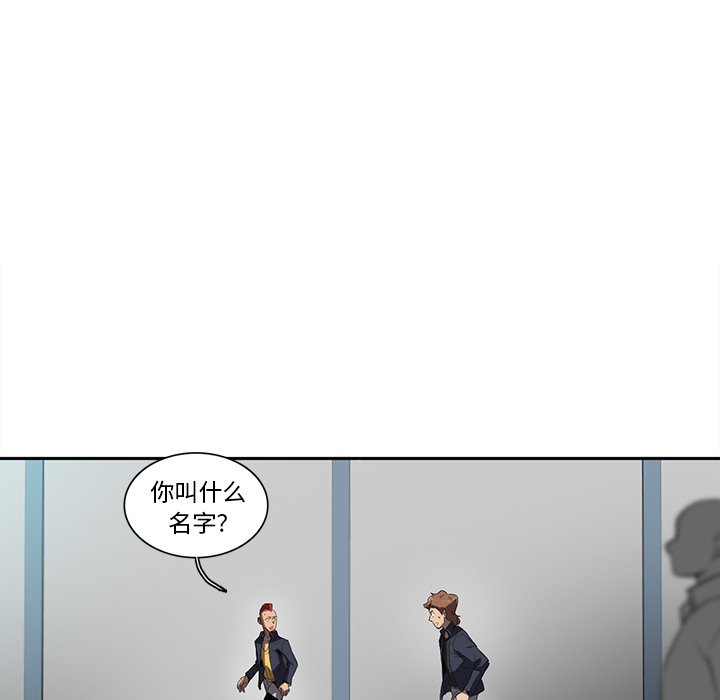第38話 - 第44张