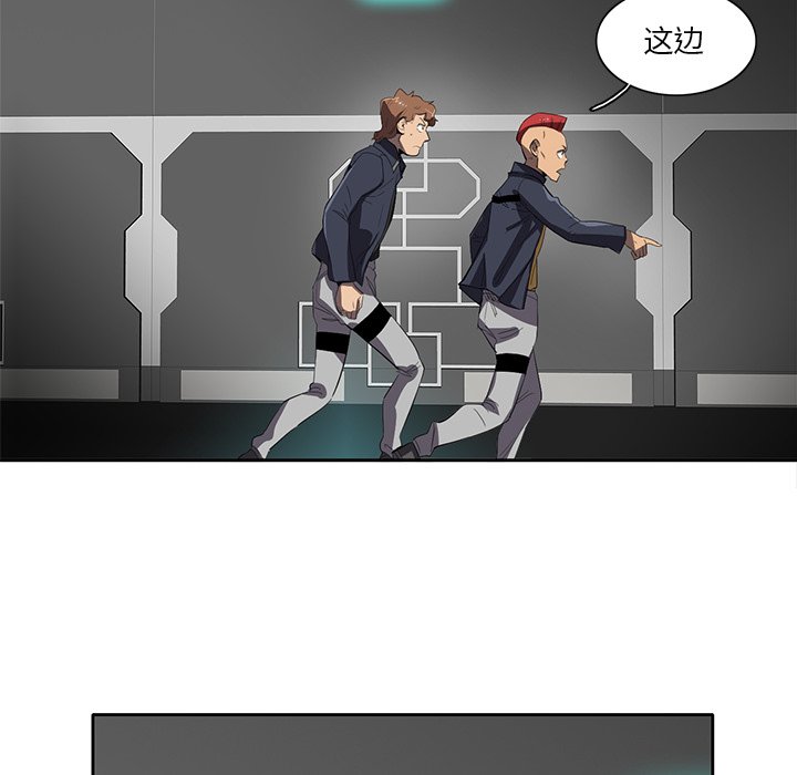 第38話 - 第48张