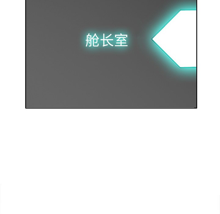 第38話 - 第49张
