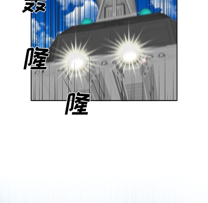 第38話 - 第67张