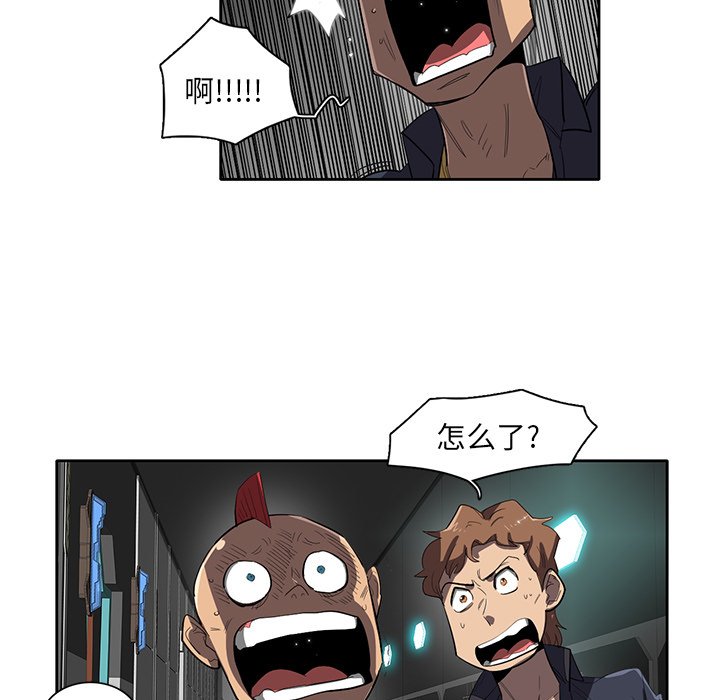 第38話 - 第81张
