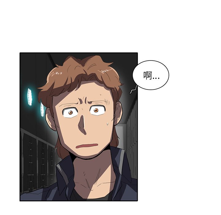 第38話 - 第85张