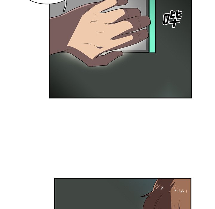 第38話 - 第91张