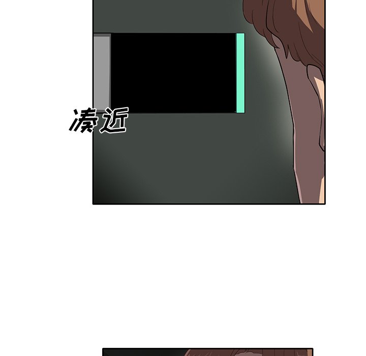 第38話 - 第92张