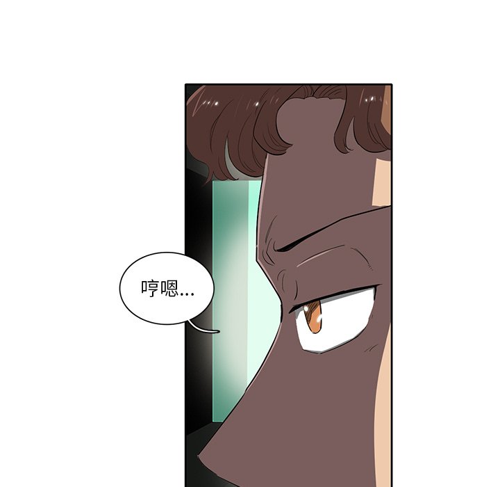 第38話 - 第95张