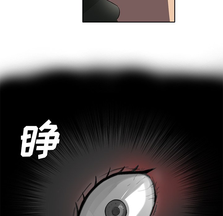 第38話 - 第96张