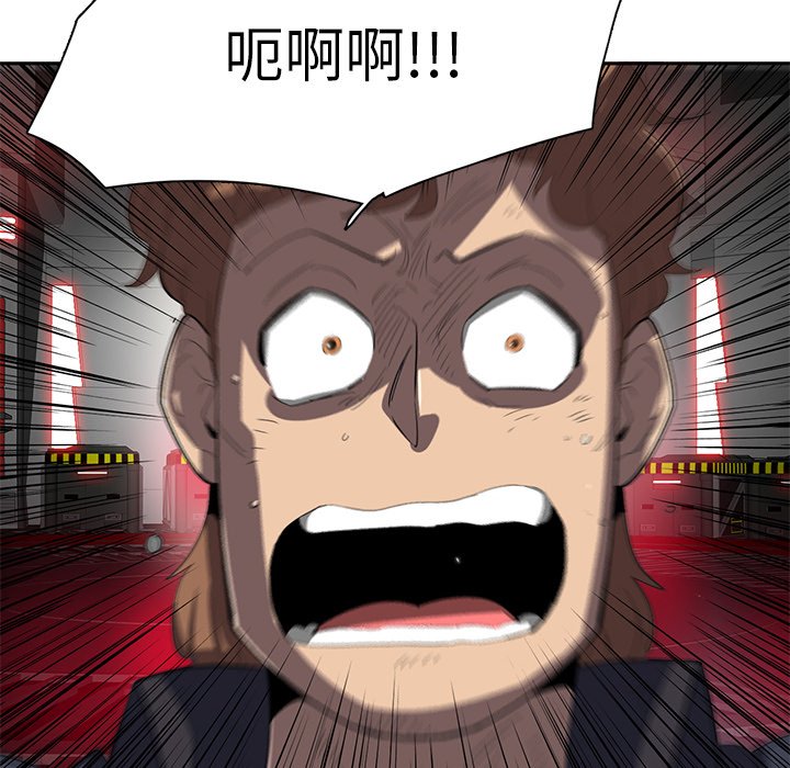 第38話 - 第98张