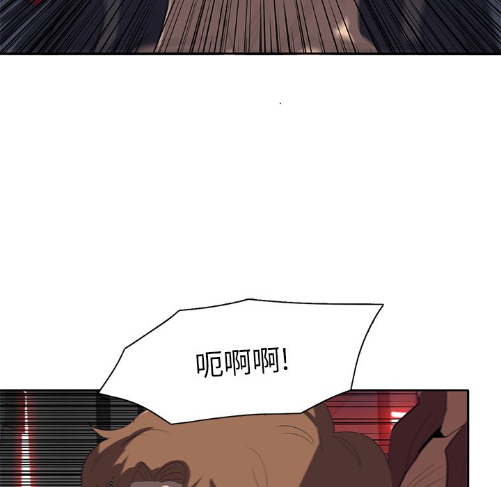 第38話 - 第99张