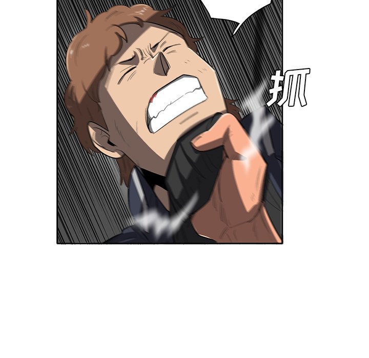 第39話 - 第18张