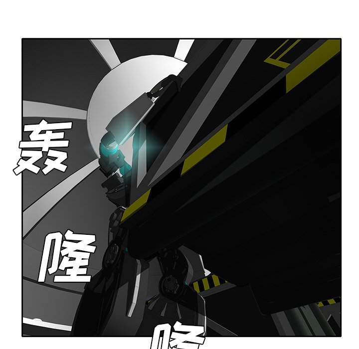 第39話 - 第48张
