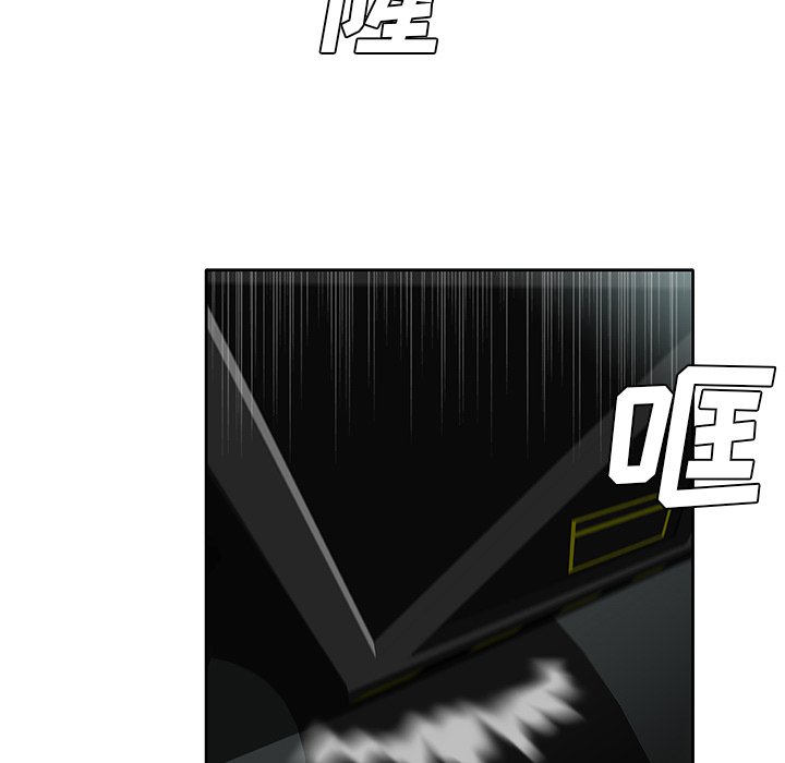 第39話 - 第49张