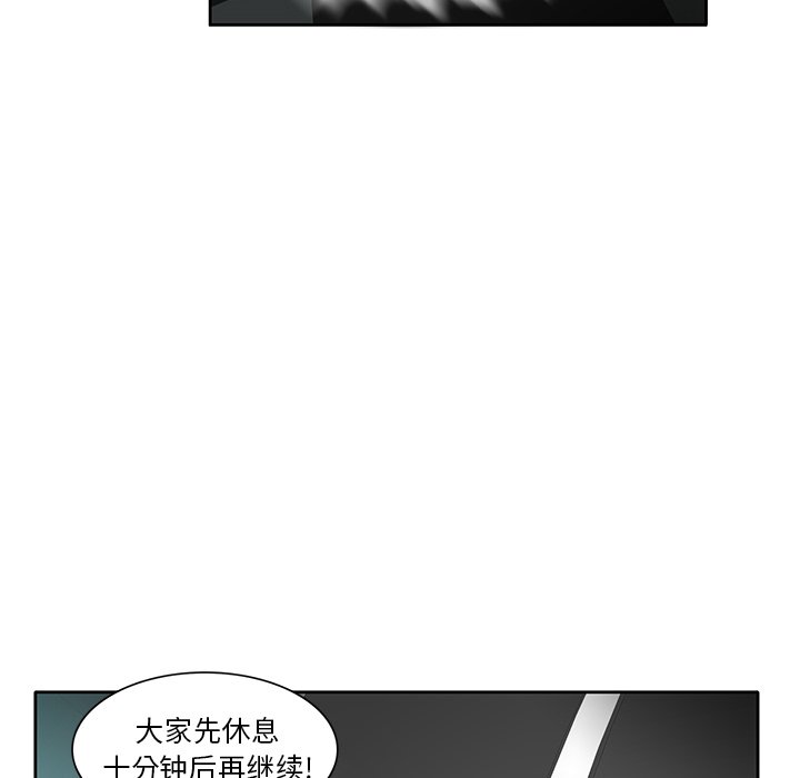 第39話 - 第50张